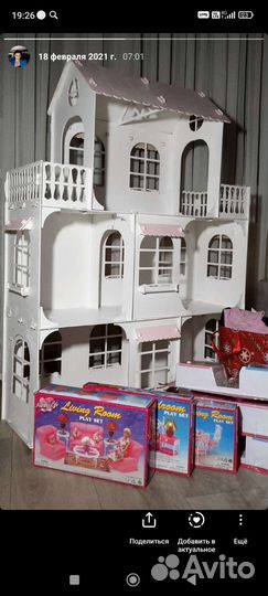Кукольный домик для барби