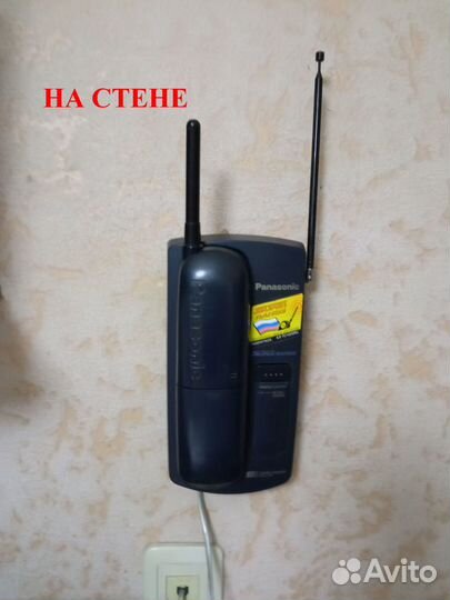 Радиотелефон Panasonic KX-TC1005RU б/у