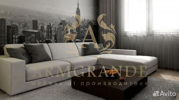 Диван новый