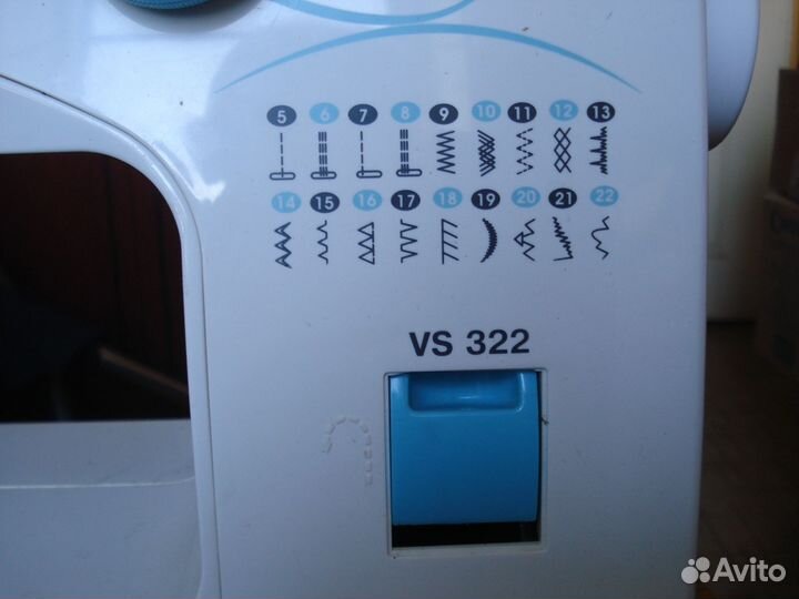 Швейная машинка