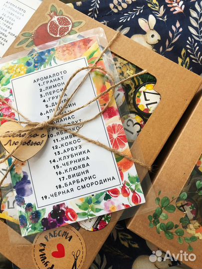 Ароматное лото, настольная игра, фрукты и ягоды