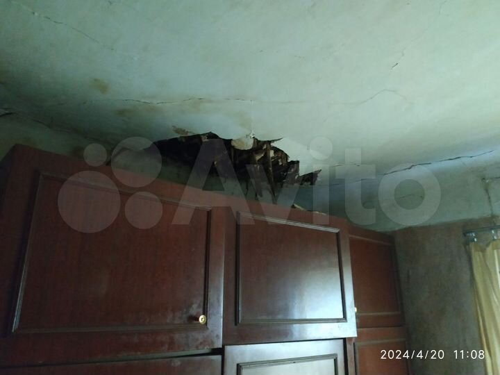 Дом 20 м² на участке 4,1 сот.