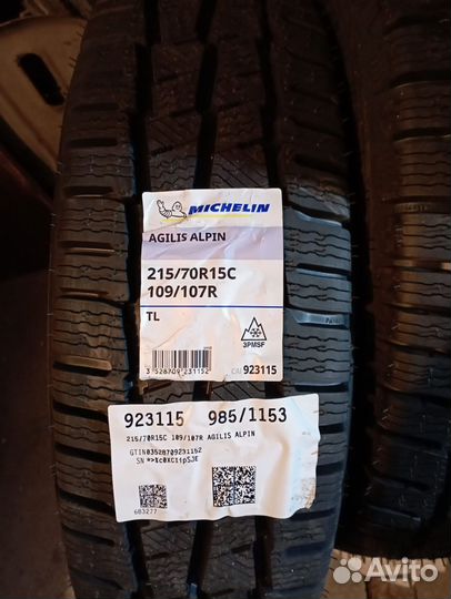 Michelin Agilis Alpin 215/70 R15C 109R