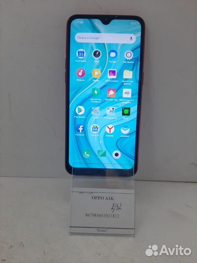 OPPO A1k, 2/32 ГБ
