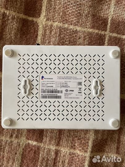 Вай фай роутер ростелеком