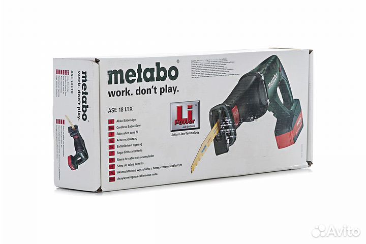 Сабельная пила Metabo ASE 18 LTX 602269850 аккум