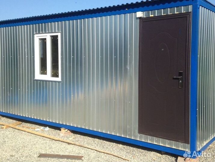 Бытовка металлическая