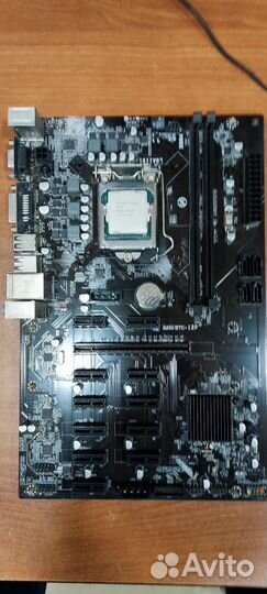 Материнская плата b250 btc-12 p, с процессором