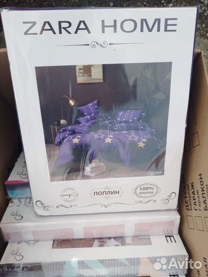 Постельное белье 2 спальное новое