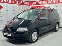 Volkswagen Sharan 1.8 AT, 2003, 240 551 км, с пробегом, цена 645 000 руб.