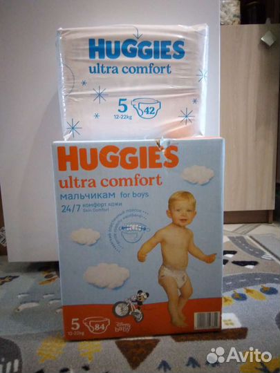 Подгузники Хаггис для мальчиков 5