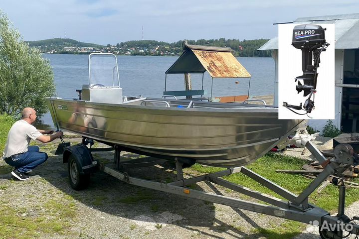 Катер для рыбалки с мотором Алюмакс-480 Консоль Se