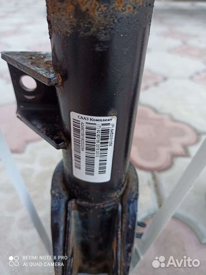 Амортизаторы Веста Кросс