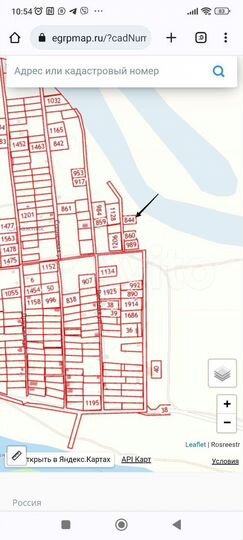 Участок 6 сот. (СНТ, ДНП)