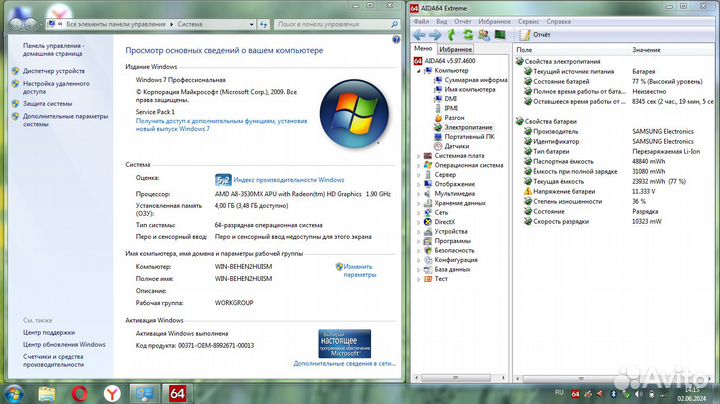 Ноутбук Samsung 4 ядра отличное состояние