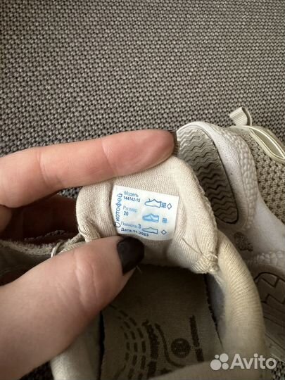 Кроссовки котофей 20 размер