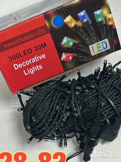 Гирлянда уличная 10 метров