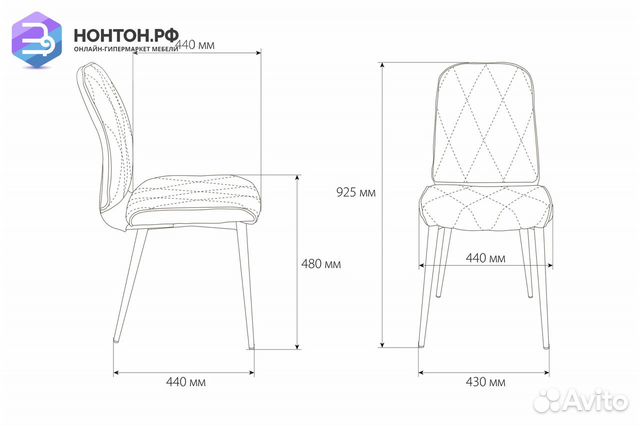 Комплект стульев для кухни Бюрократ KF-3 серо-голу