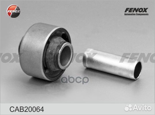 Сайлентблок рычага подвески зад прав/лев CA