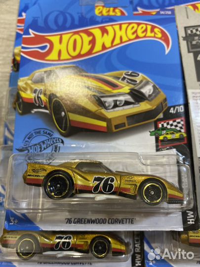 Hot wheels greenwood corvette