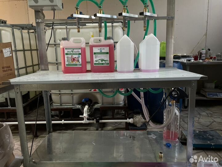 Оборудование для производства бытовой химии