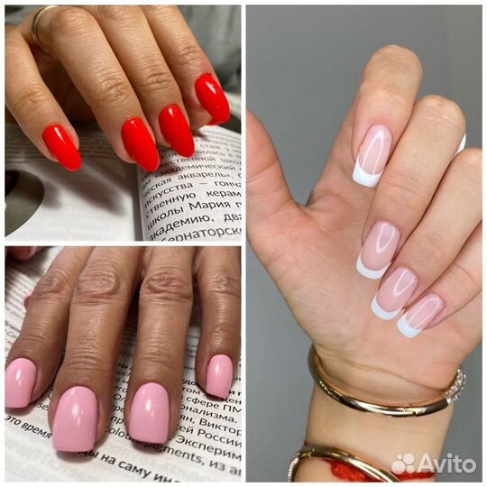 Маникюр с покрытием гель лак
