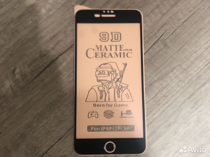 Защитное стекло на iPhone 7 plus и 8 plus