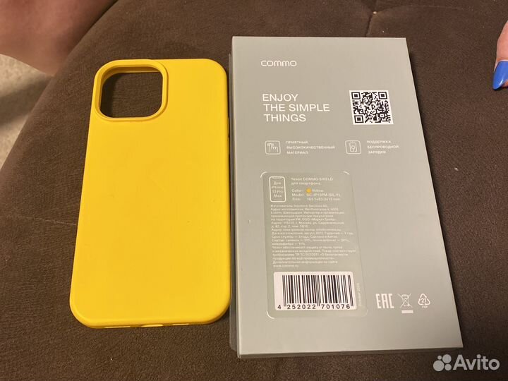 Чехол на iPhone 13 pro max