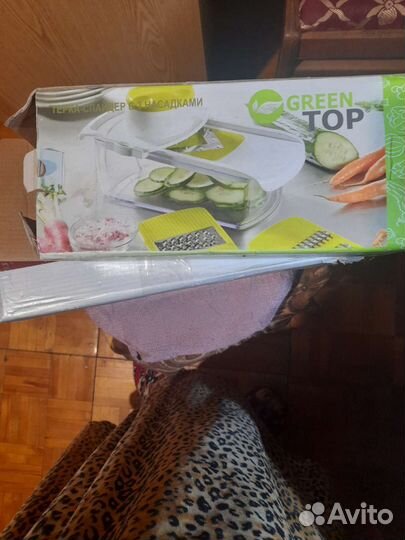 Терка Овощерезка