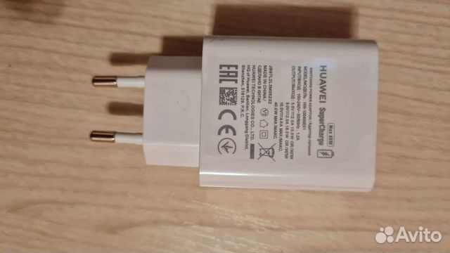 Оригинальное Зарядное устройство huawei