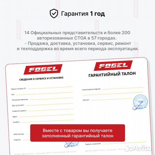 Рулевая рейка Тойота Хайлюкс 7 Новая