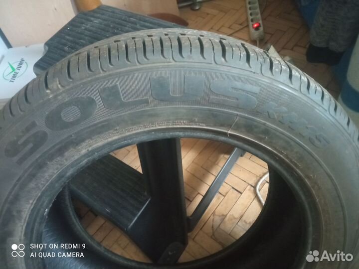 Kumho Solus KH15 205/60 R16