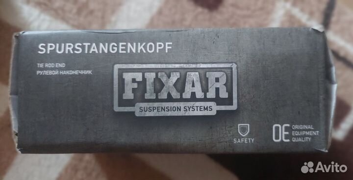 Наконечник рулевой тяги Fixar FS0592