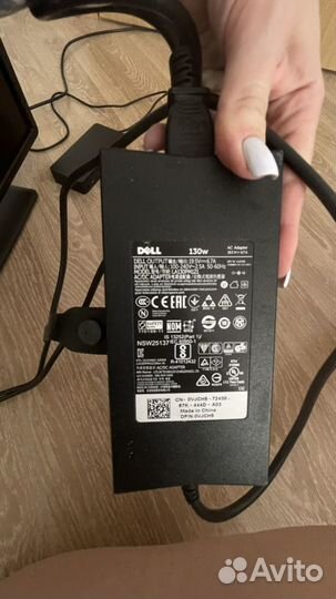 Блок питания Dell 19.5V 6.7A 7.4*5.0 130W
