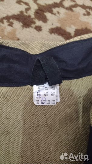 Сварочная куртка замшевая