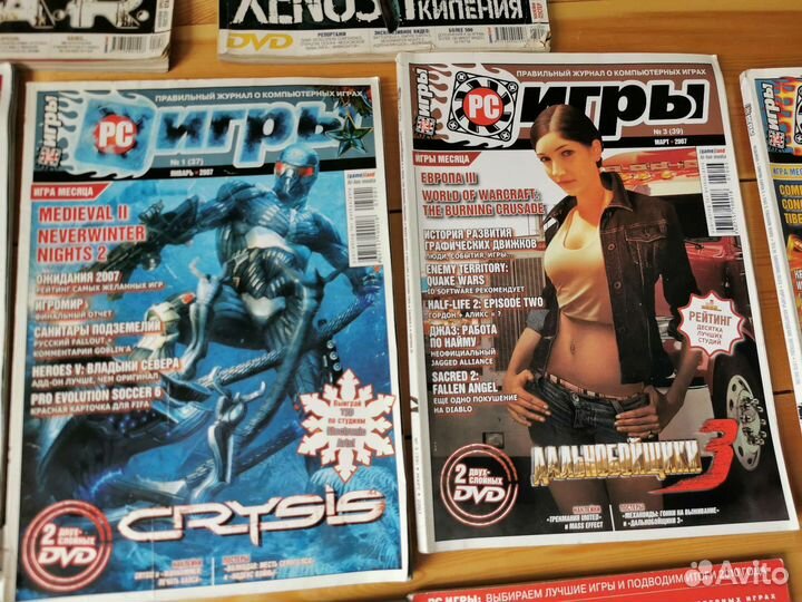 Журналы PC игры о компьютерных играх 2005-2012