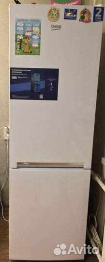 Холодильник No frost