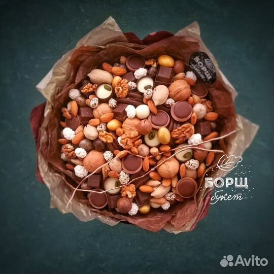 Съедобный букет из орехов и шоколада