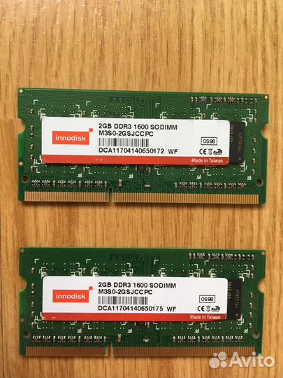 Оперативная память DDR3 2gb для ноутбука