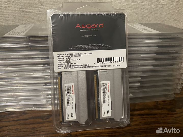 Оперативная память DDR4 2*8Gb 3600 Cl18