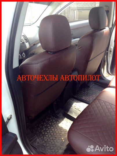 Чехлы Автопилот Mitsubishi Outlander XL из экокожи