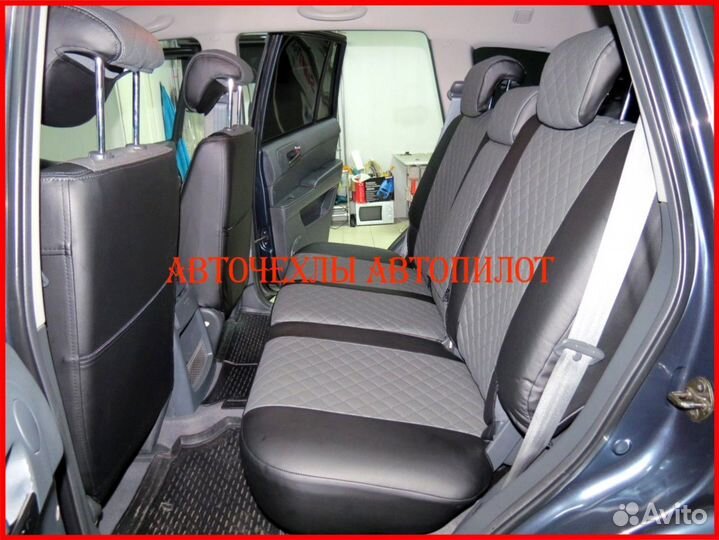 Чехлы Автопилот SsangYong Kyron из экокожи Ромб