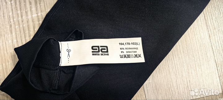 Леггинсы gatta active (L) (Арт.60670)