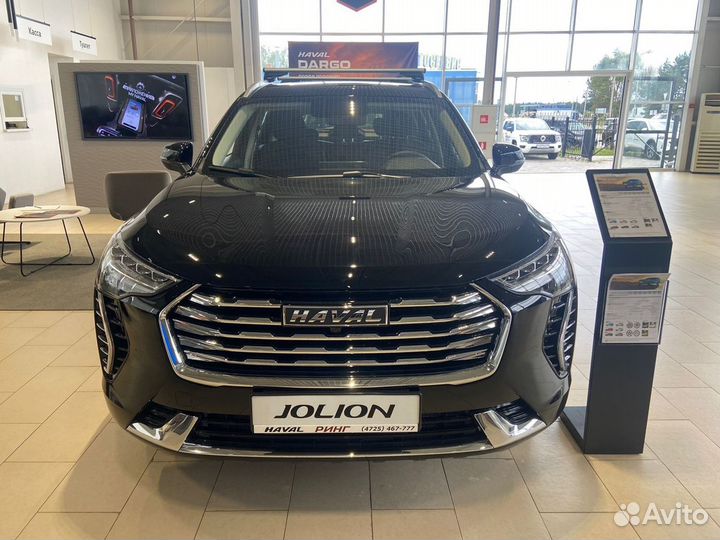 Haval Jolion 1.5 AMT, 2023