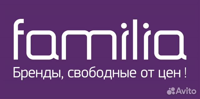 Продавец / Работник торгового зала (ТЦ Моки)