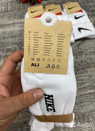 Мужские носки nike