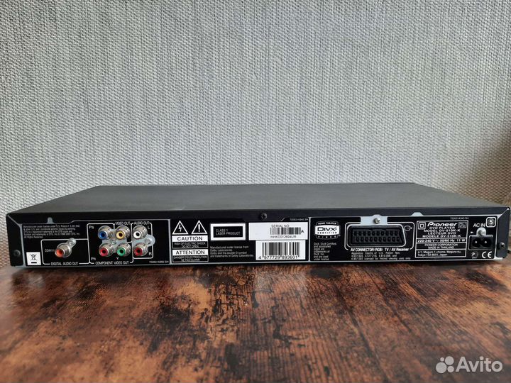 Dvd плеер pioneer