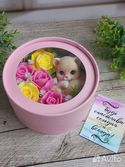 Мыло ручной работы. Подарочный набор