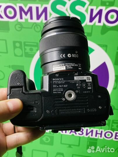 Фотоаппарат Sony SAL 1855