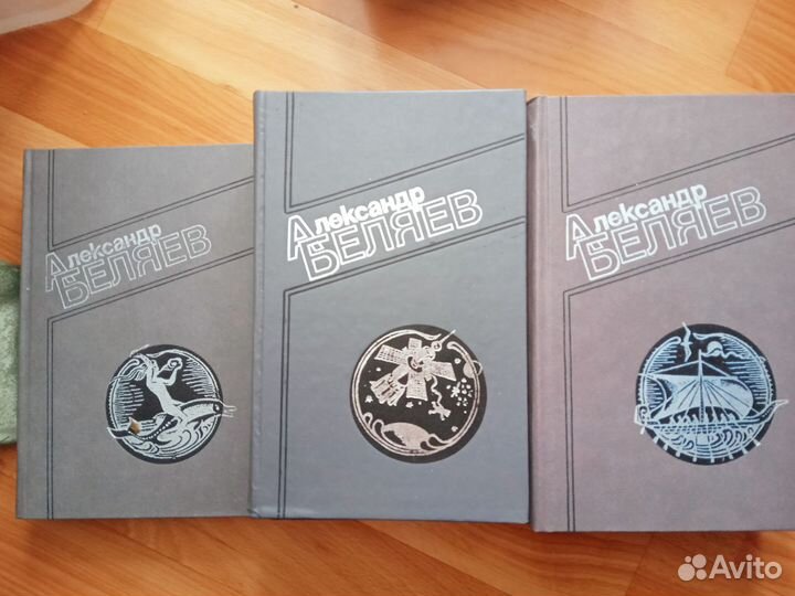 Книги классика